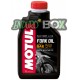 Fork Oil Factory Line 7,5W MOTUL Enduro Box