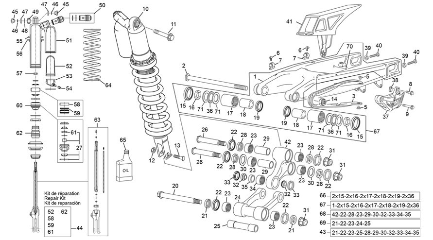 amortisseur - bras oscillant [125 SE FACTORY [2025 [Enduro]]]