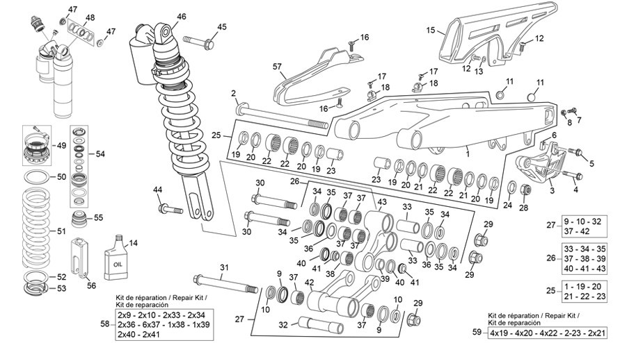 amortisseur - bras oscillant [250 SE-R RACING [2020 [Enduro]]]