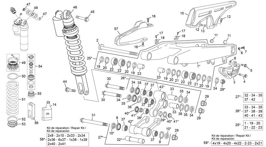 amortisseur - bras oscillant [500 SEF-R RACING [2020 [Enduro]]]