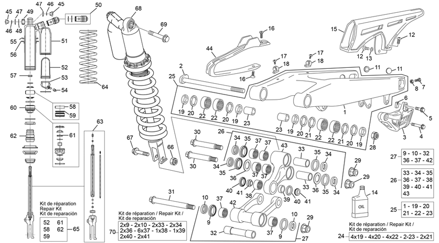 amortisseur - bras oscillant [300 SEF FACTORY [2021 [Enduro]]]